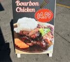 Best Bourbon Chicken (Special For All Day) in Passaic, NJ