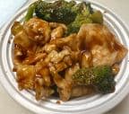 Best Chicken w. Broccoli in Passaic, NJ